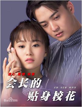 网友自拍第一页